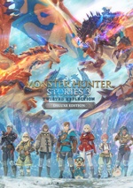 Monster Hunter Stories 3: Twisted Reflection Deluxe Edition - фото