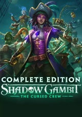 Shadow Gambit: Complete Edition Цифровая версия - фото