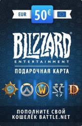 Подарочная карта Blizzard Battle.net 20 EURO Цифровая версия (Мгновенное получение)  - фото2