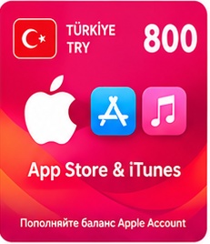 App Store & iTunes 800 TRY - фото