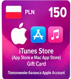 iTunes Store (App Store и Mac App Store) Gift Card 150 PLN  - фото
